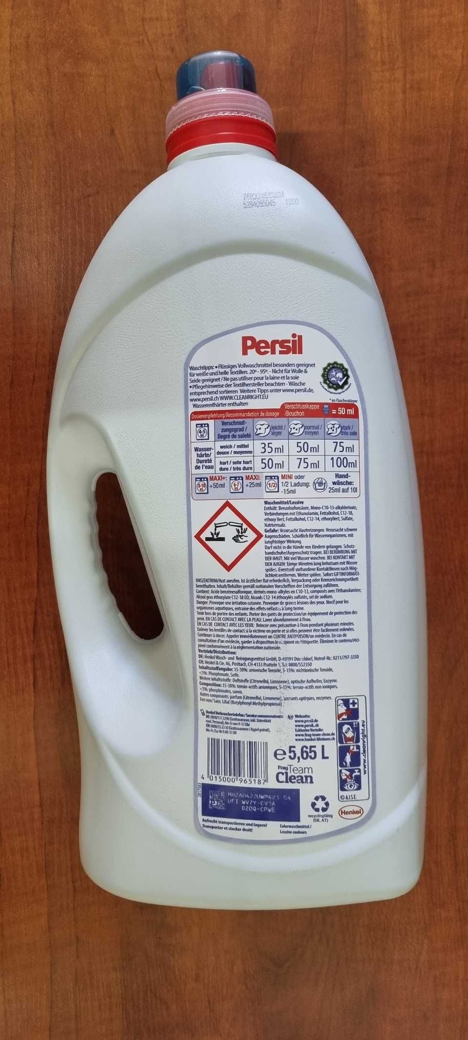 PERSIL 5,65l - Niemiecki żel do prania - 113 prań