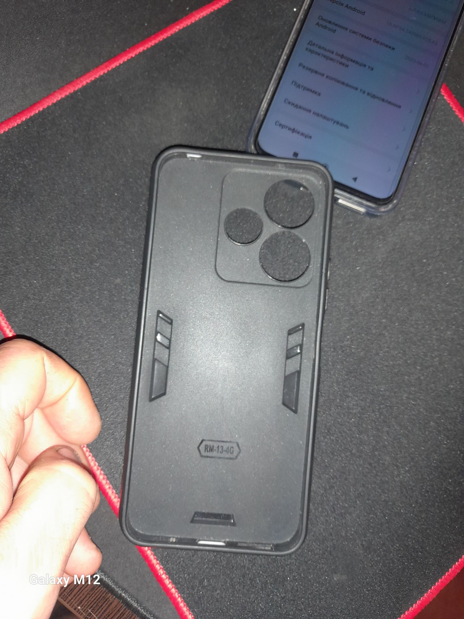 Xiaomi redmi note 13