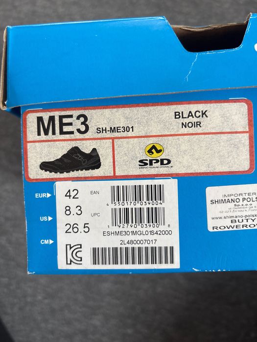 Buty rowerowe MTB SHIMANO ME3