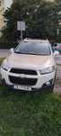 Chevrolet Captiva Dzieciowóz z małym przebiegiem