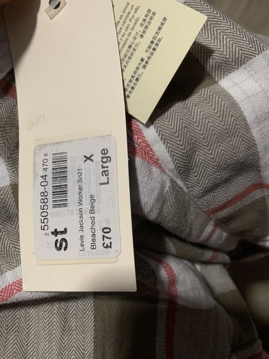 Сорочка Levi's® Розмір хл