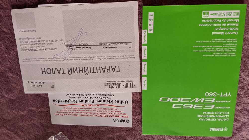 Синтезатор YAMAHA PSR E363