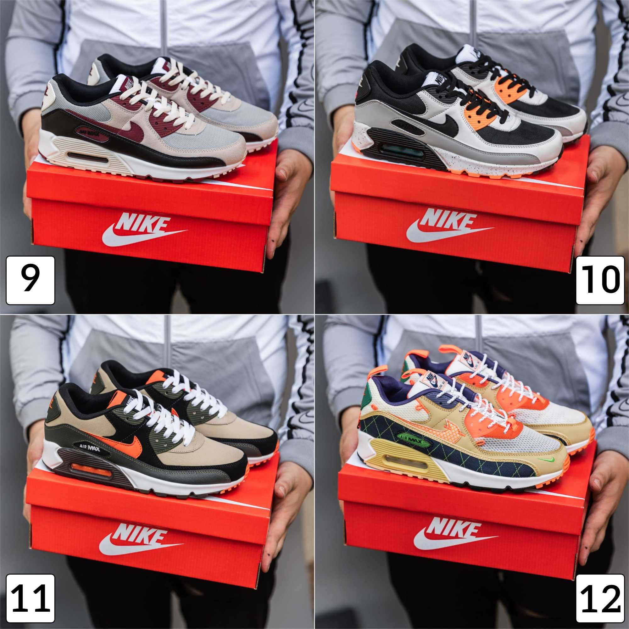 Кроссовки Nike Air Max 90 Terrascape Off White Кросівки Аір Макс 90