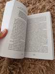 Книга "Денверська модель раннього втручання для дітей з аутизмом