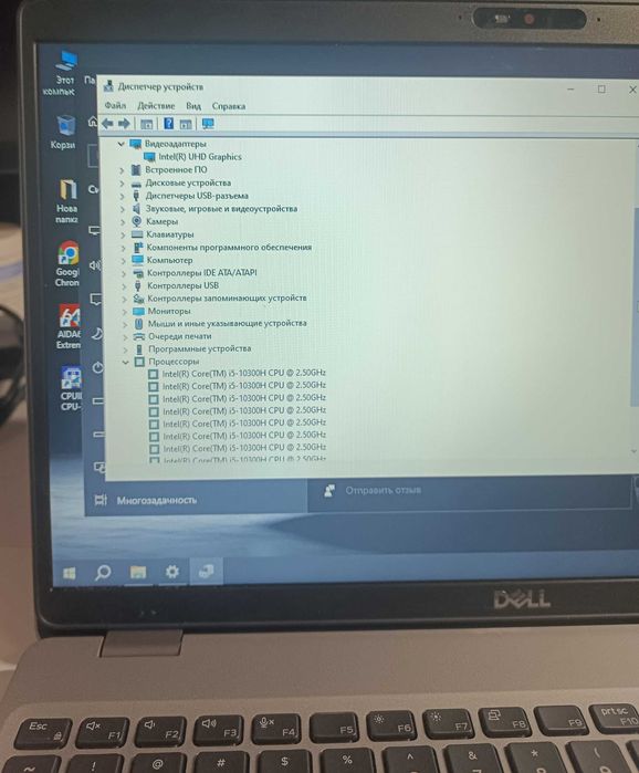 Ноутбук Dell Intel i5 10gen