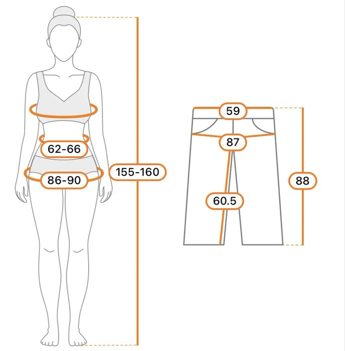 Штани брюки