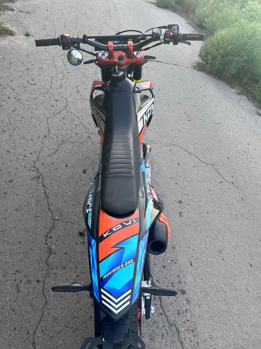 Kovi Advance 250