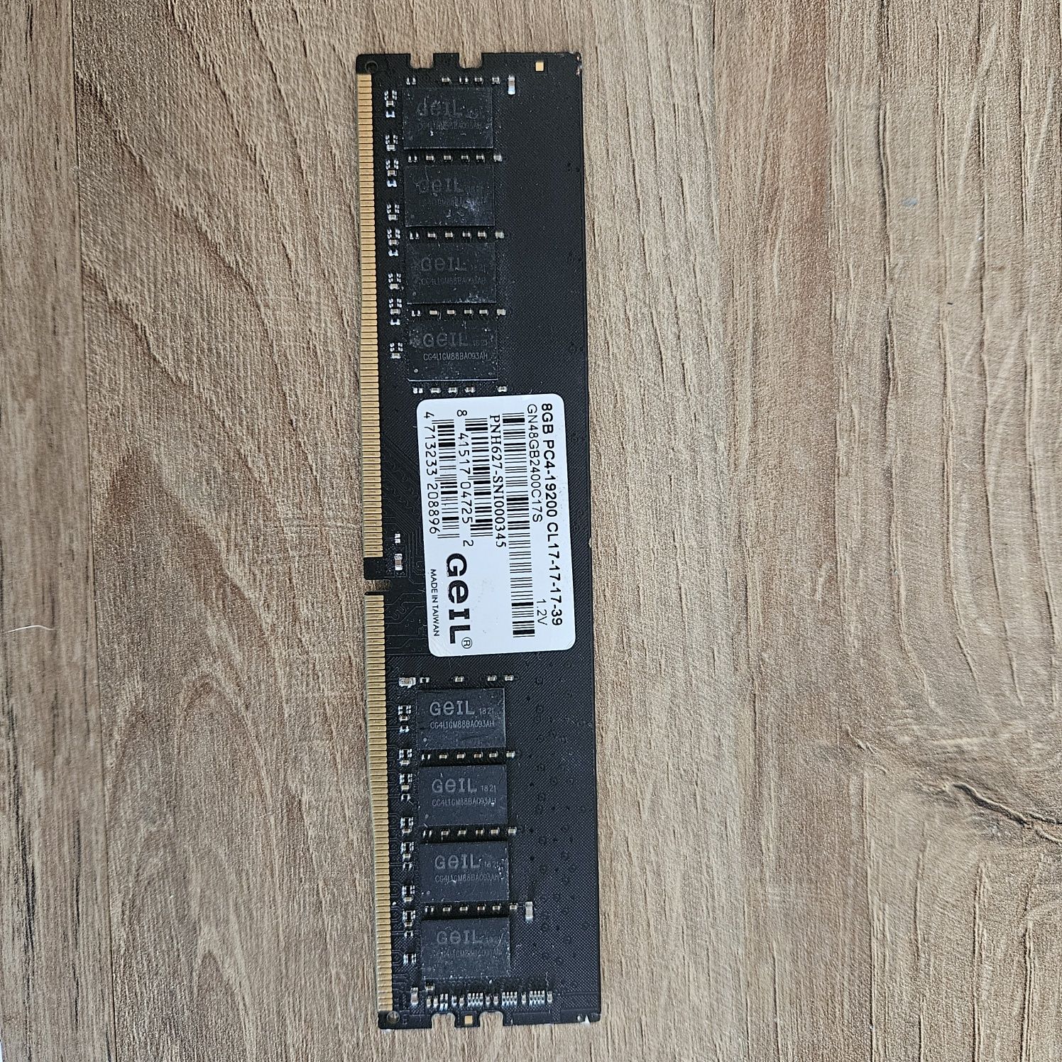ОЗУ DDR4 8GB 2400 MHz GEIL (GN48GB2400C17S)