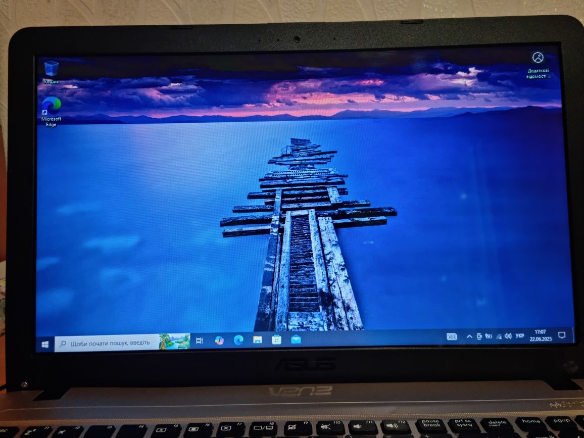 Ноутбук Asus X540LA