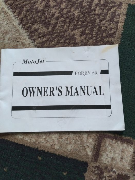 Оригинальна книга від 2 такт китайського скутера