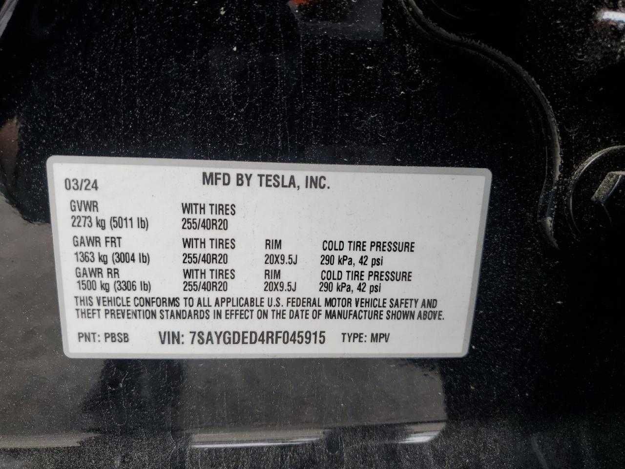 Tesla Model Y 2024 RWD 3/24 в дорозі
