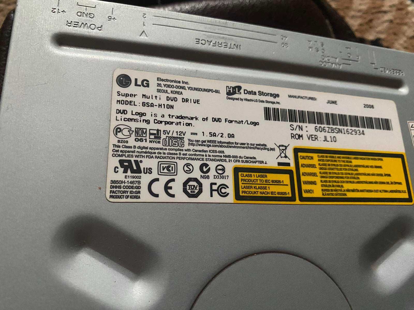 Привод DVD-привод модели LG GSA-H10N
