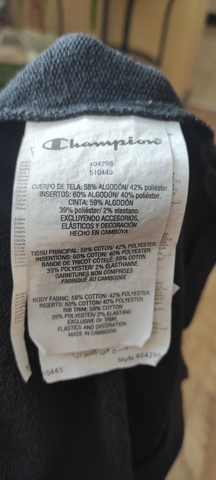 Bluza swetr champion