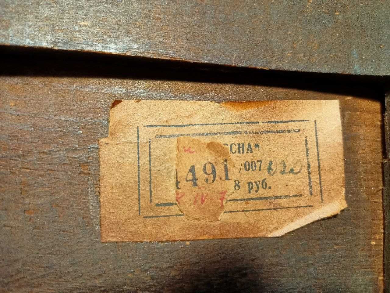 Годинник Весна Настільний або Камінний