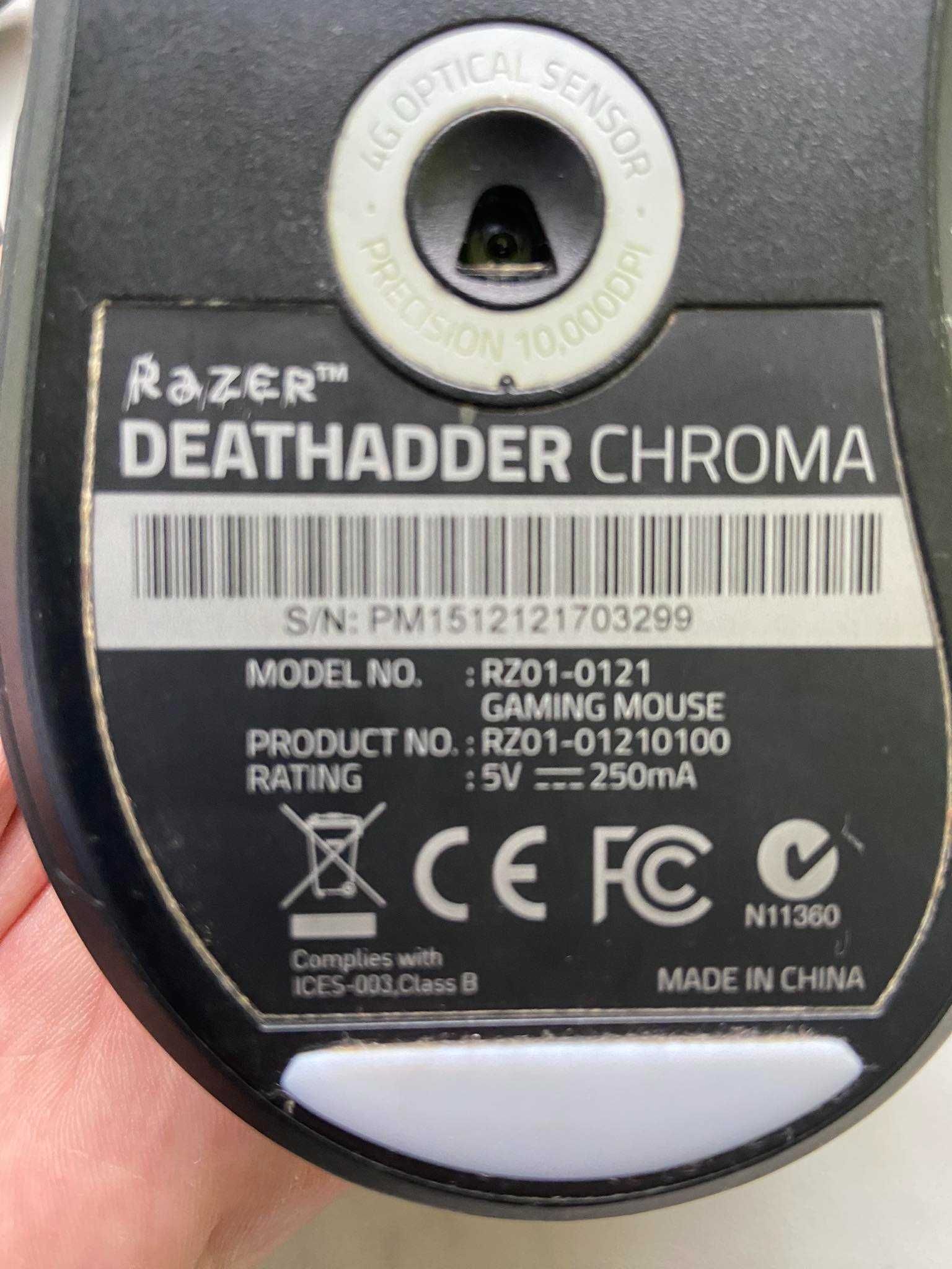 Myszka przewodowa Razer DeathAdder Chroma