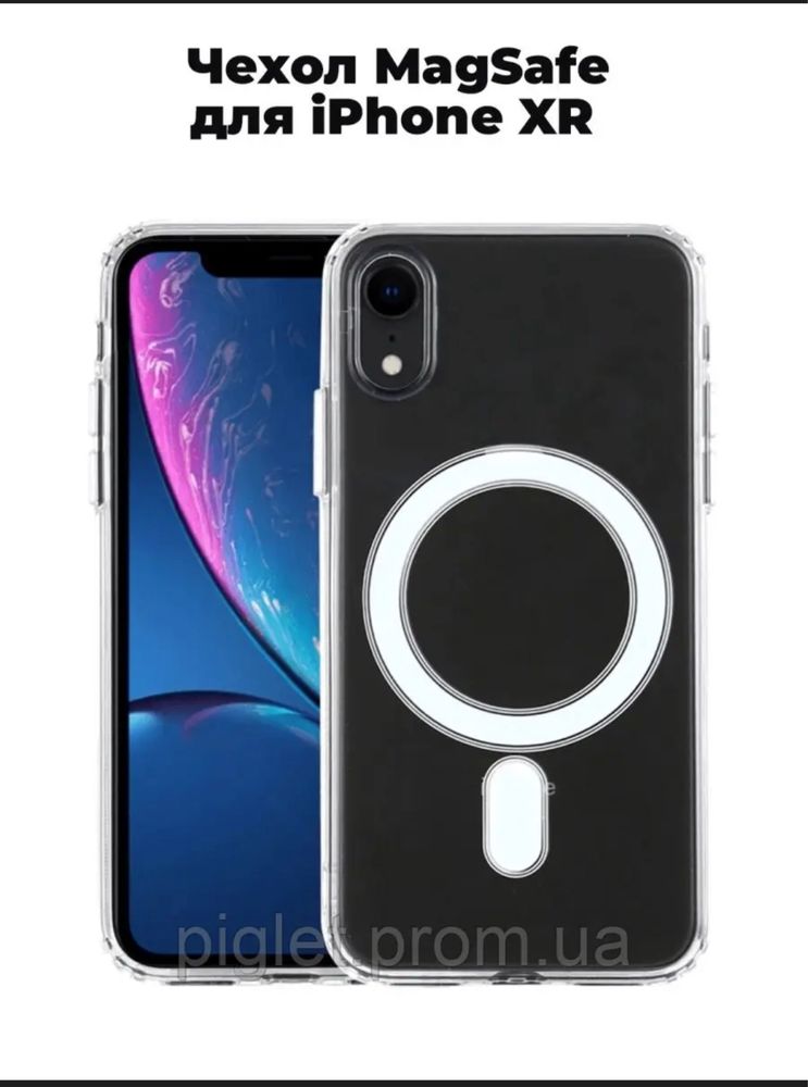 Чохол на iPhone Xr magsafe