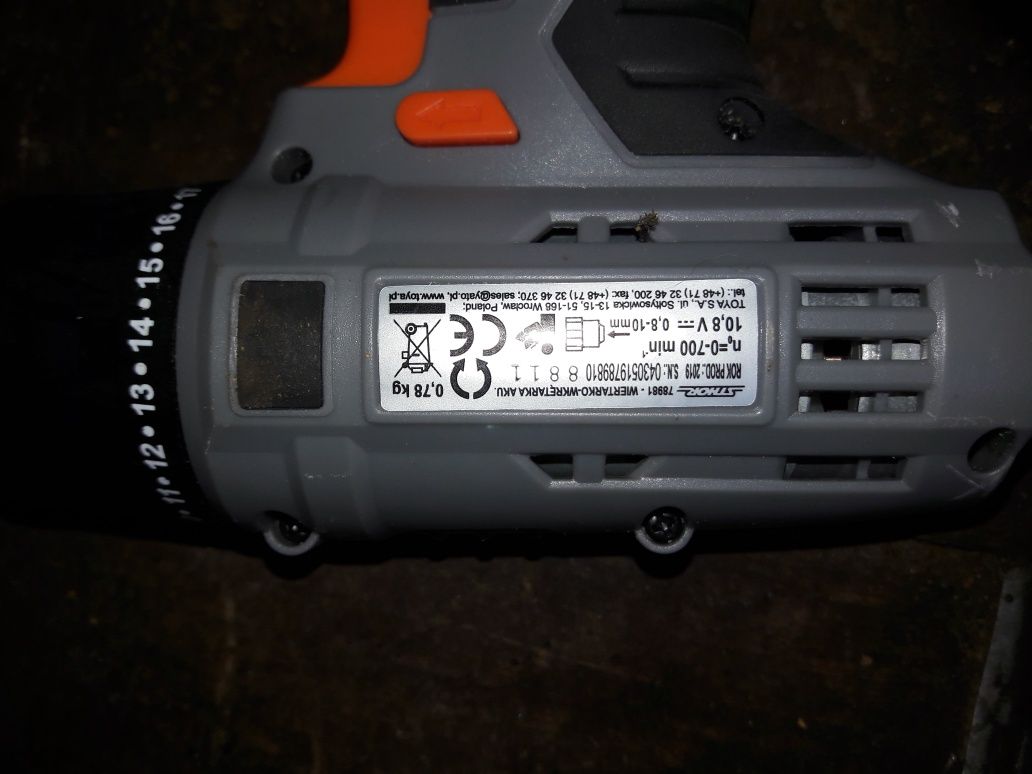 Bateria 2 sztuki