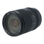 Sony E 18-200 mm f/3.5-6.3 OSS LE Cyfrowe.pl Poznań ul. Piątkowska 165