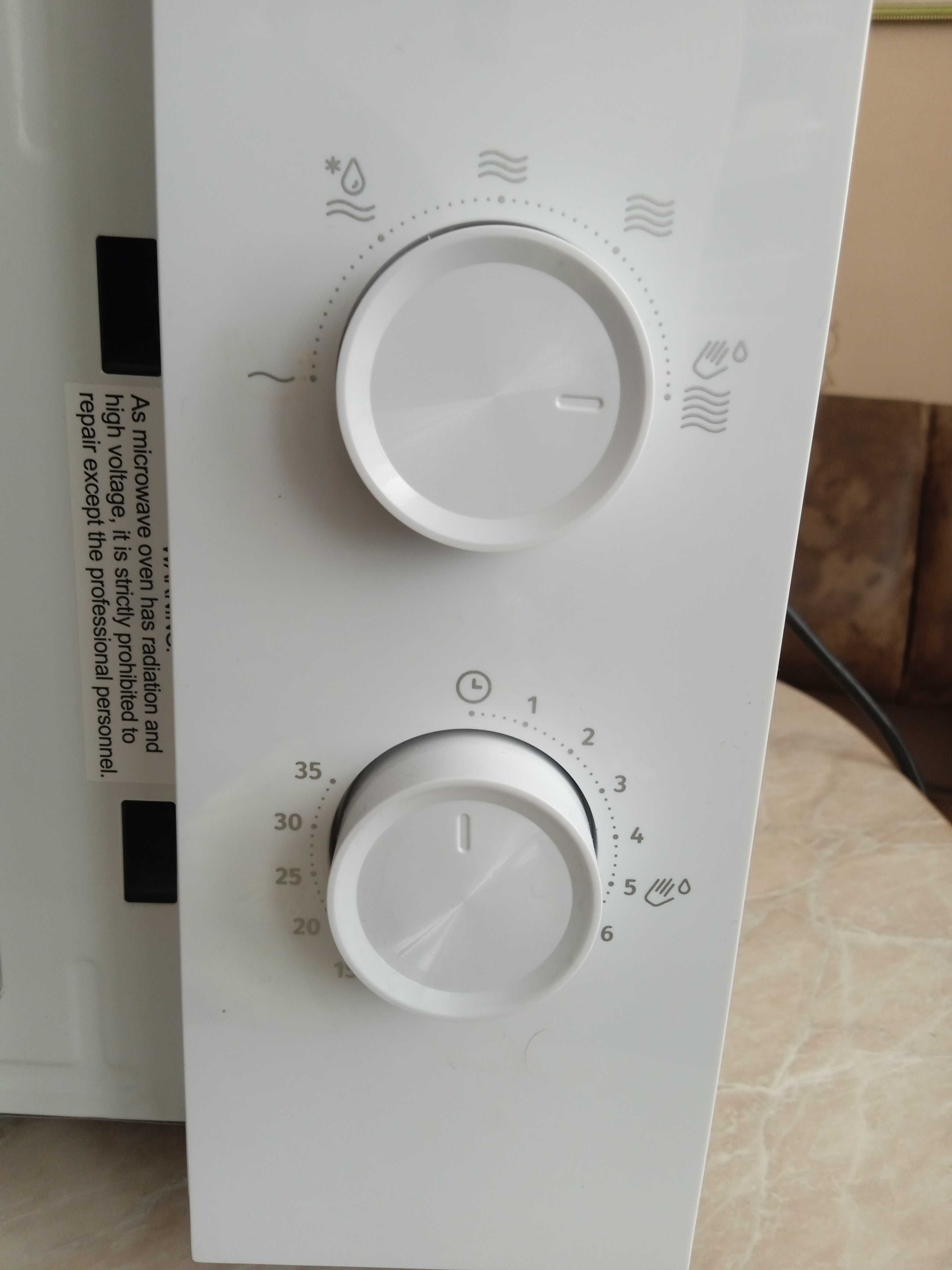 Мікрохвильова піч Gorenje MO 20 E1WH