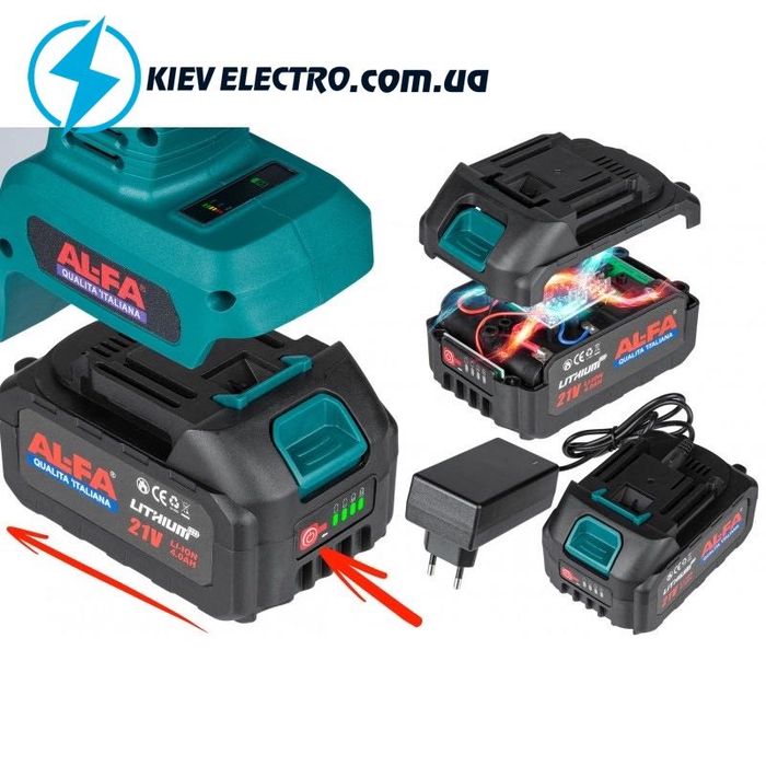 Перфоратор аккумуляторный AL-FA (2АКБ 4амп, 2,5 дж, кейс) Бесщеточный