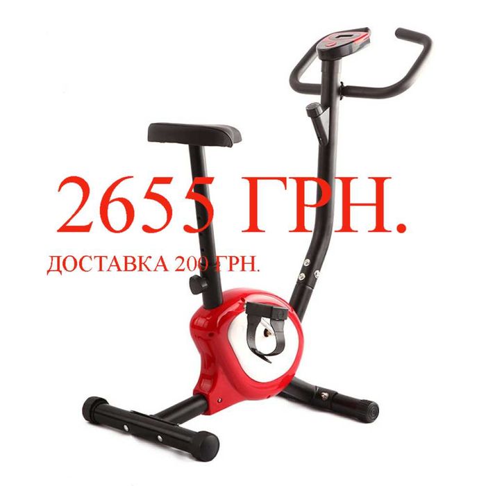 Бігова доріжки,велотренажери,спінбайк,сходи-степер Atleto НОВІ