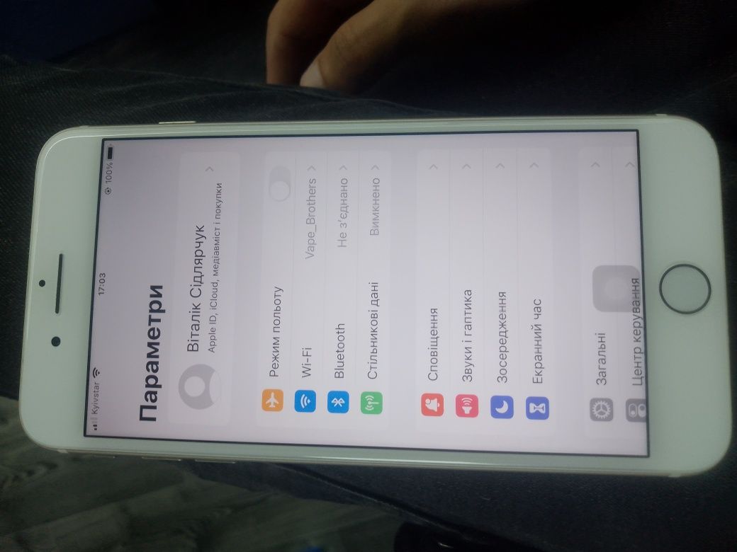 Продам Айфон 7+ б/у
