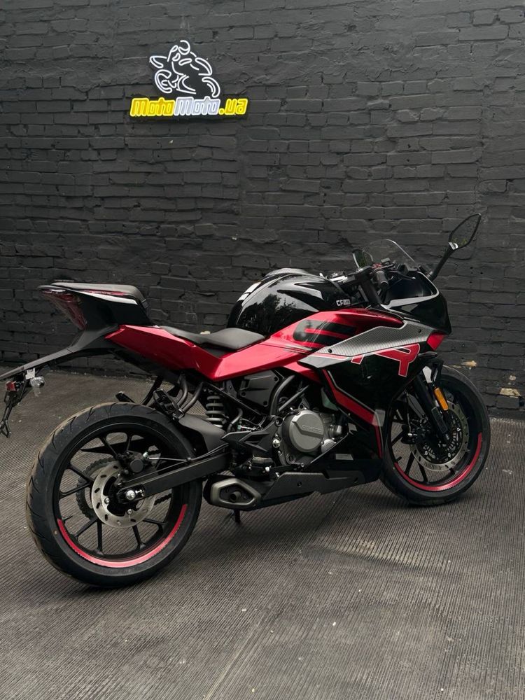 CfMoto 250SR lite
