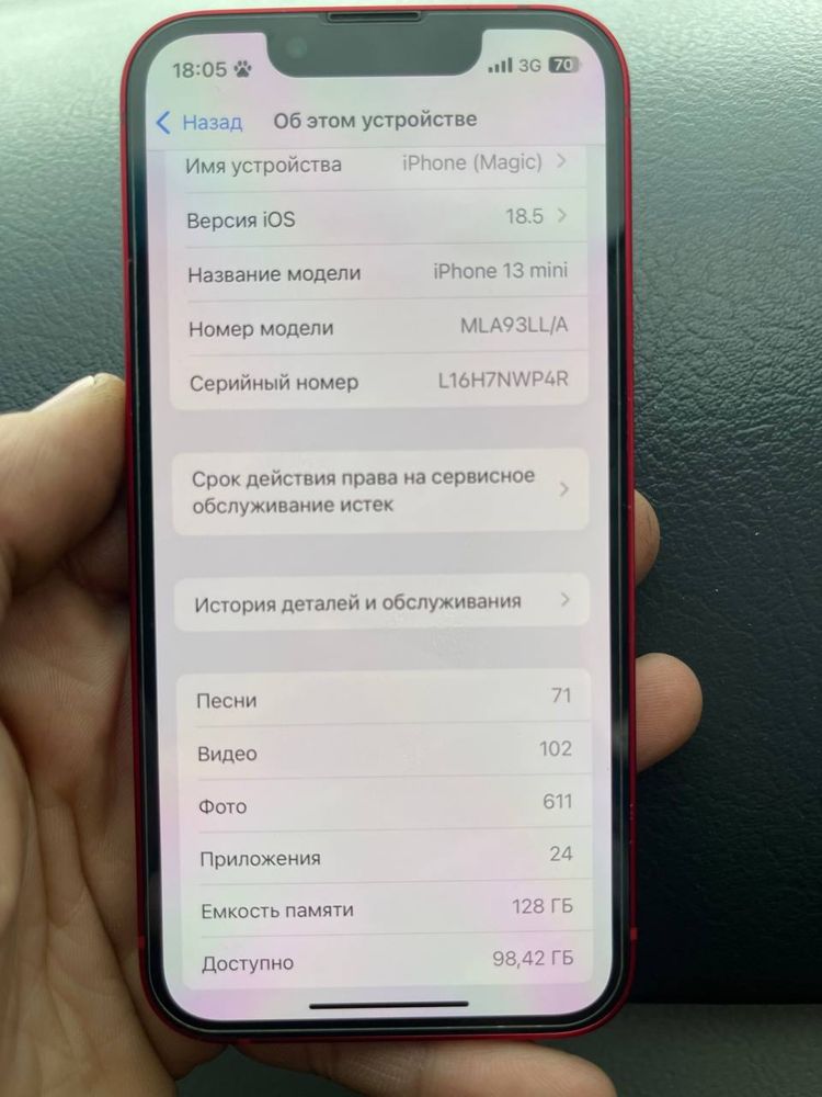 Iphone 13 mini 128gb