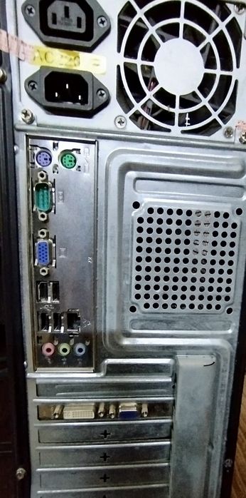 Пк, компьютер,системный блок