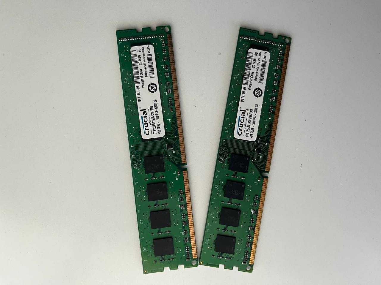оперативна пам ять ddr3 4gb х2 1600 мгц