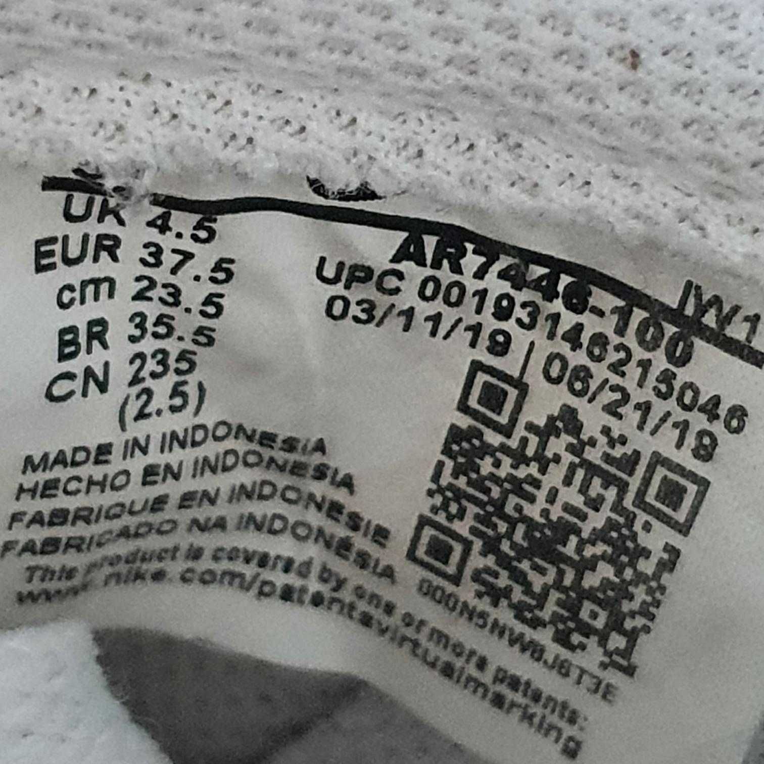 Buty NIKE Air Force 1 - białe - r. 37.5 - oryginalne