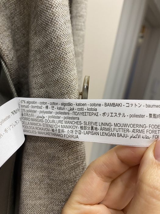 Новый пиджак Massimo Dutti , р. 36-S