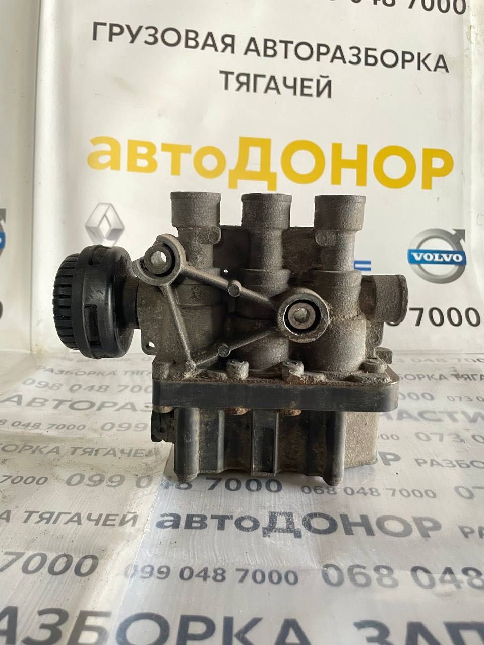 Кран Wabco управления пневмоподвеской Volvo