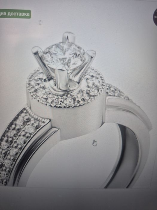 Каблучка з діамантами