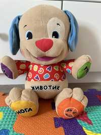 Интерактивная игрушка щенок Fisher price