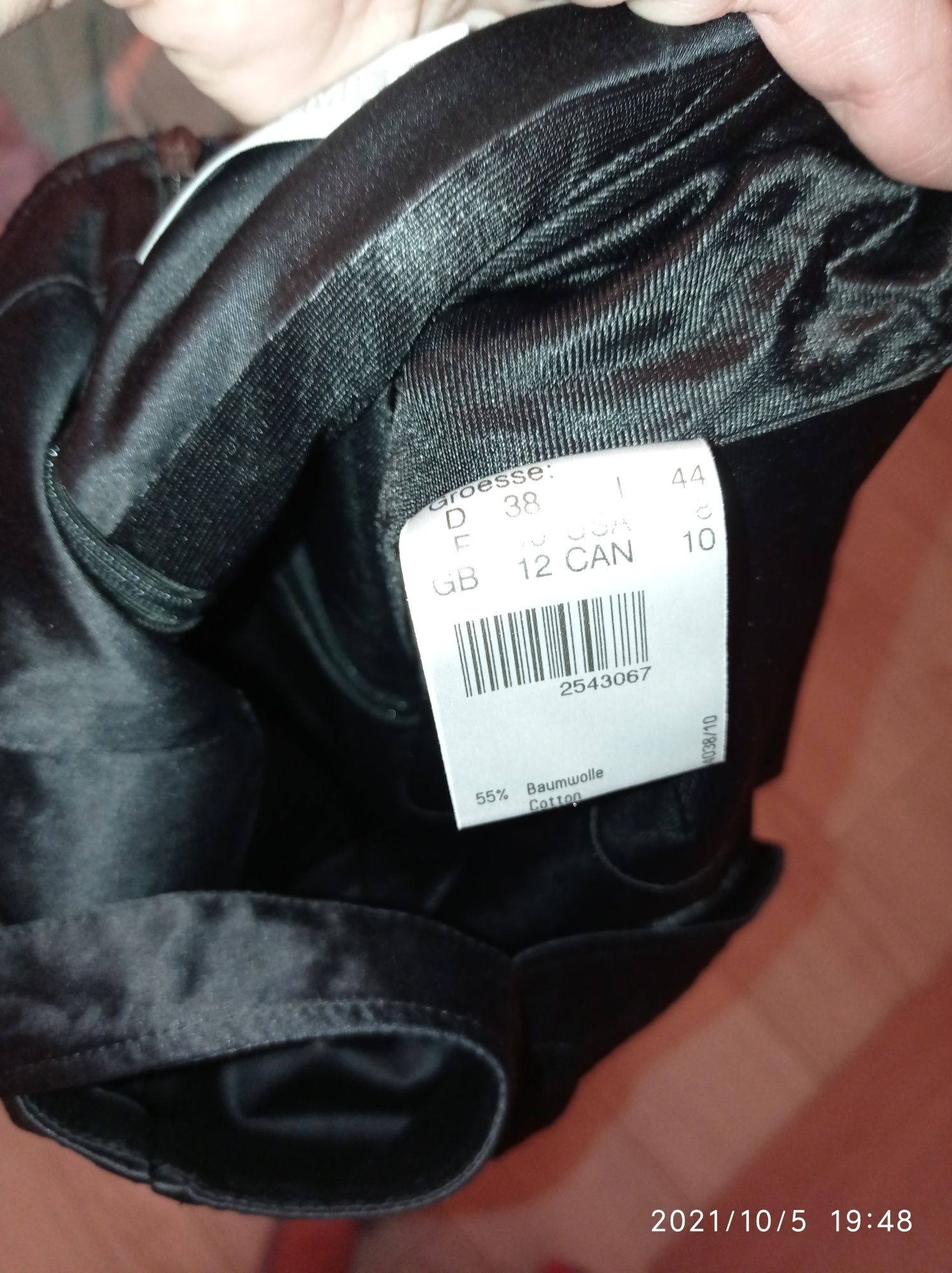 Czarna, błyszcząca sukienka r.38 20zl