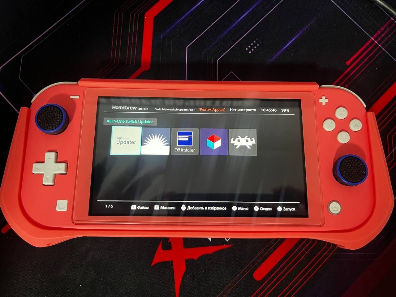 Продам Nintendo switch Очень много игр
