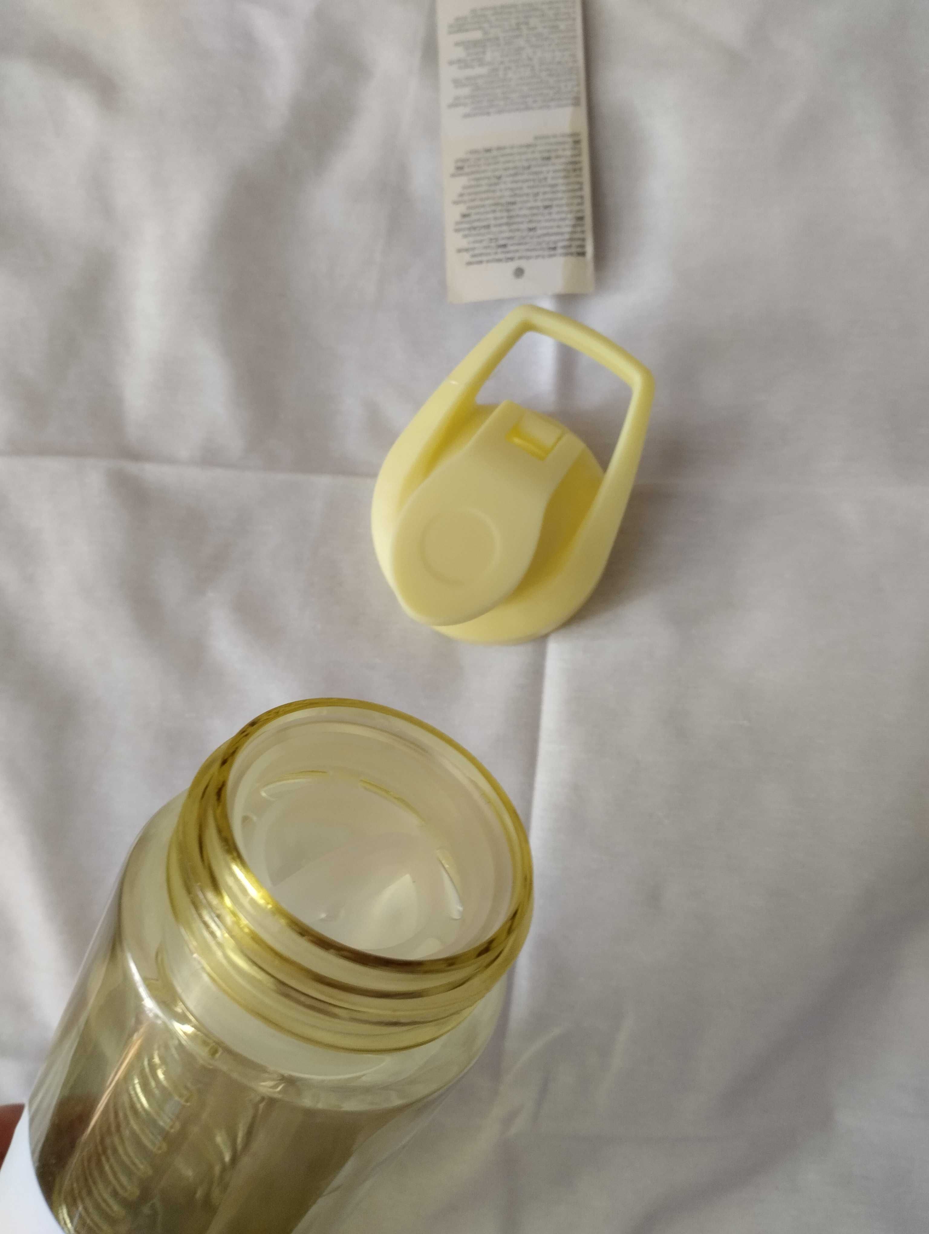 NOWA Butelka na wodę, żółty, 800 ml .  Bidon z infuserem 800 ml