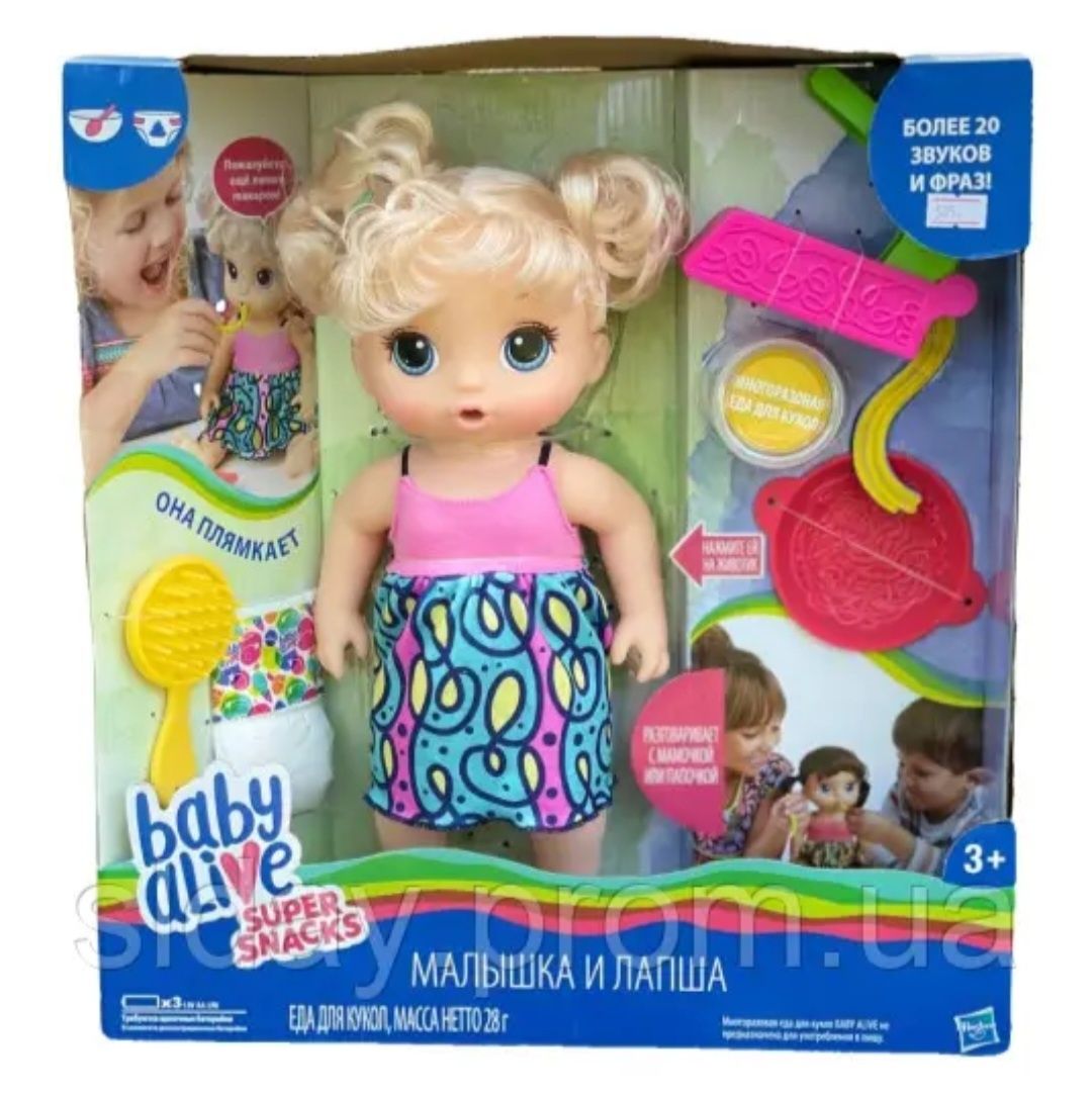 Интерактивная кукла HASBRO Baby Alive Super Snacks Малышка и лапша