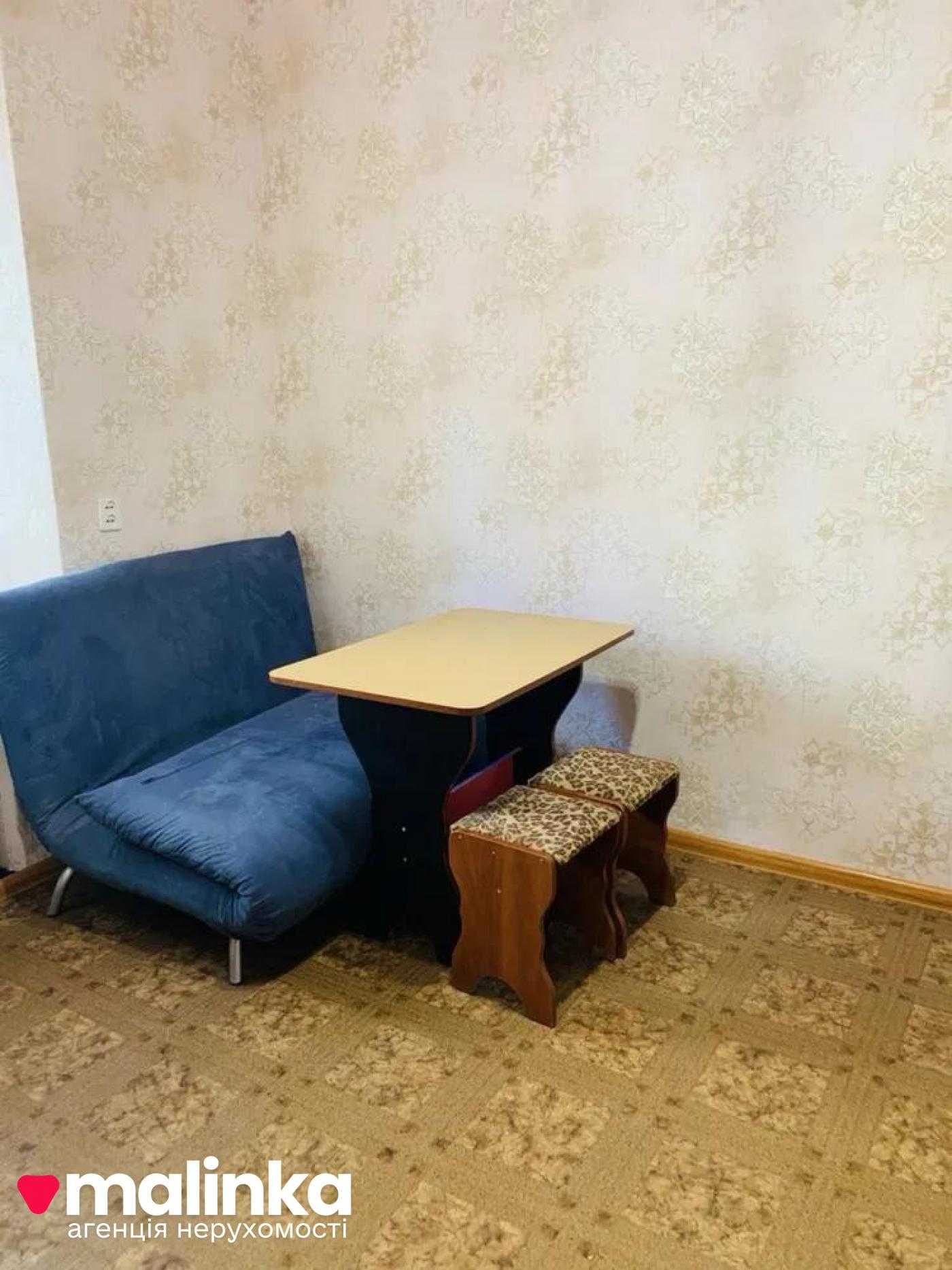Продаж/1 квартира/Ремонт/Братів Міхновських 25/ Австрійський/Львів