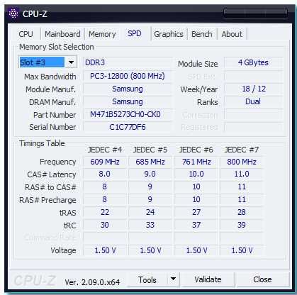 DDR3 SO-DIMM PC3-12800  Samsung 4+4 =8G