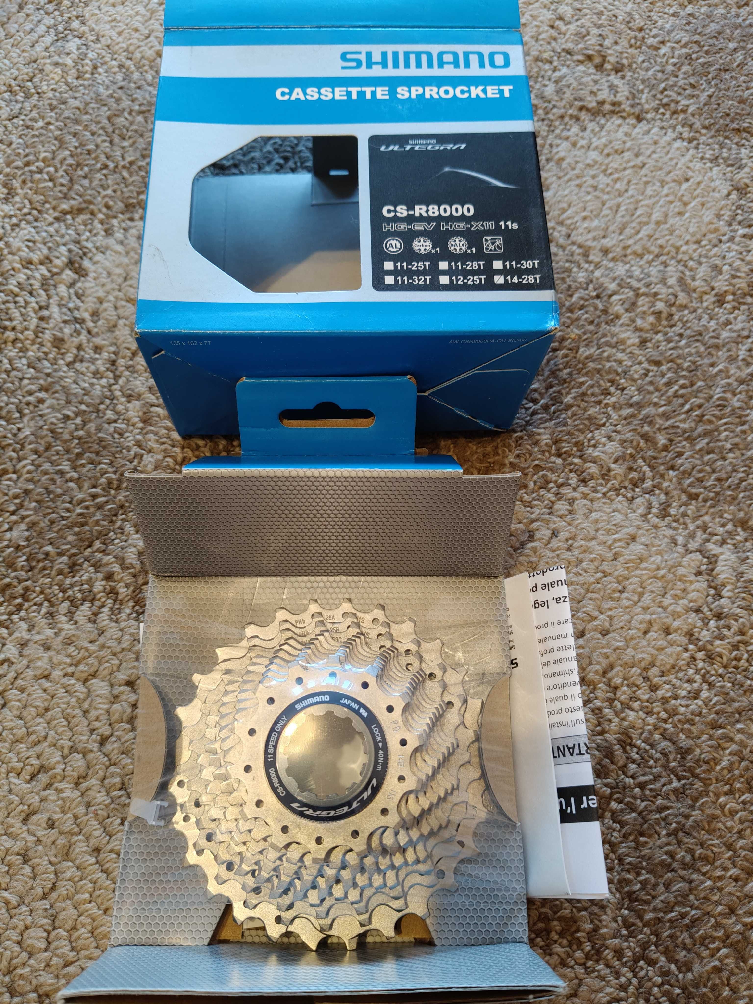 Касета Shimano CS-R8000-11 ULTEGRA 11-speed
