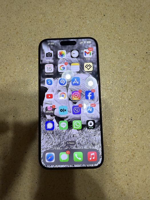 Iphone 15 Pro Max 256