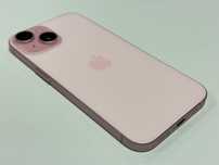 Apple iPhone 15 128GB / Gwarancja / Oryginalny / Pewny / Warszawa