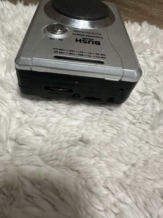 Odtwarzacz przenośny Bush