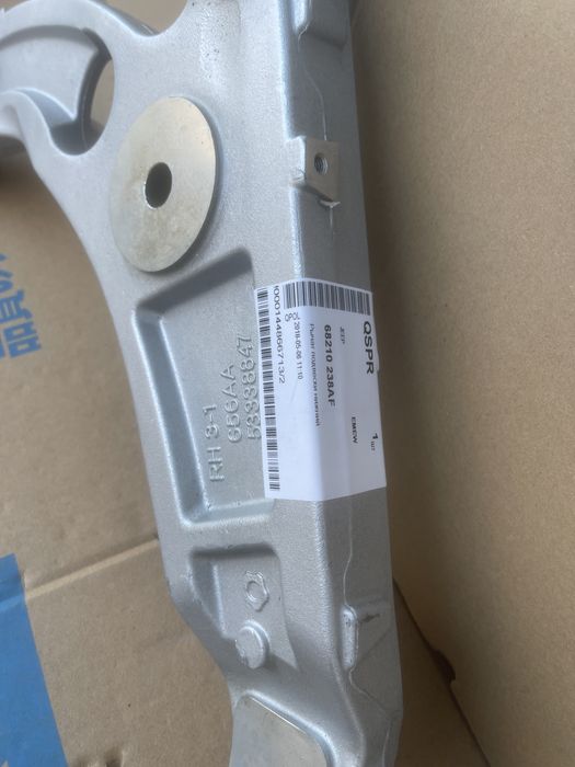 Рычаг подвески Jeep Cherokee 2014- 68210238AF