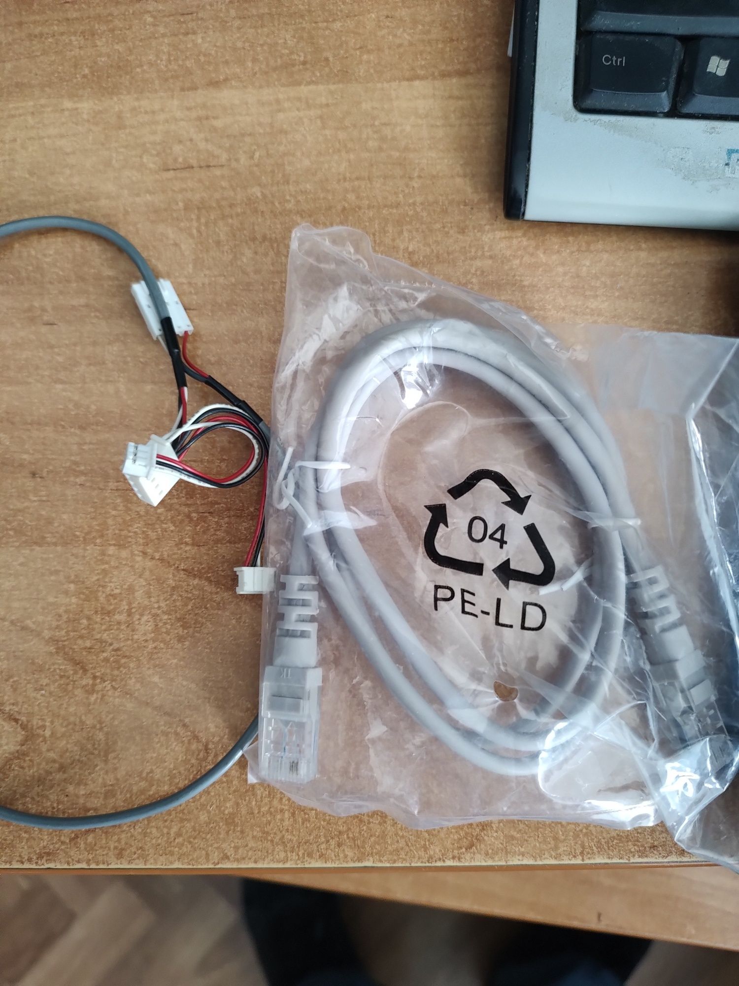 Кабель HDD FDD LAN CD AUX шлейф дисковода жёсткого диска