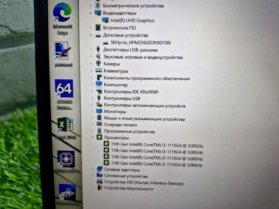 Магазин:Lenovo ThinkBook 14/Core i3-1115G4/8gb/256SSD/Intel UHD/Ноут.