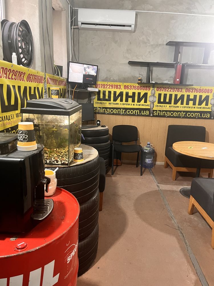 Шиномонтаж, зварювання аргоном, прокатка та рихтовка дисків,продаж шин