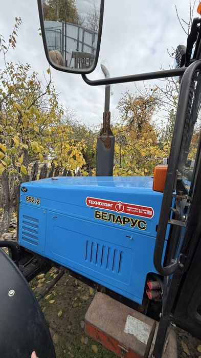 Трактор МТЗ-892.2.  2021г